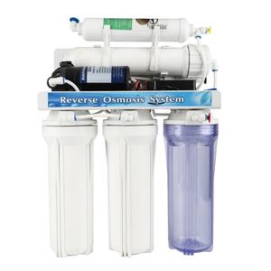 Smart Water Dispenser
