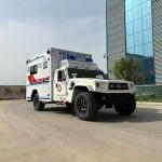 Ambulance