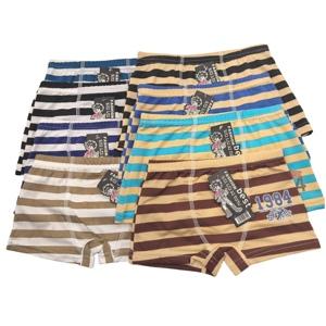 Boys' underwear