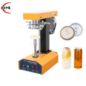 Sealing Machine