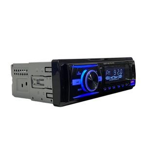 Car Radio