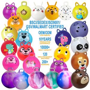 Jumping toys