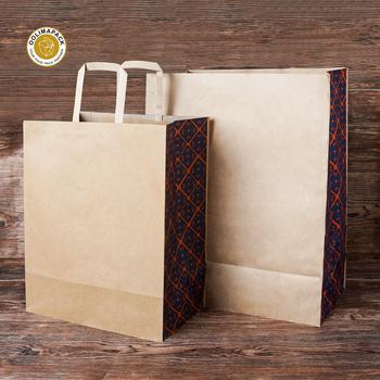 Paper Bag