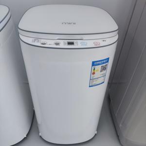 Mini Washing Machine