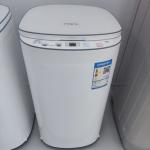 Mini Washing Machine