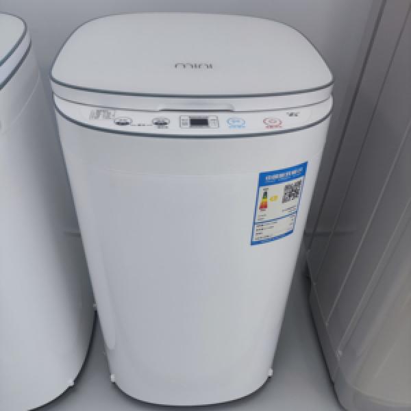 Mini Washing Machine