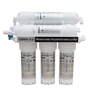 Hydrogen Rich Water Generator