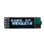 Optical Drive