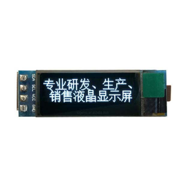 Optical Drive