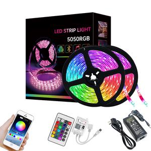 Smart Light Strip