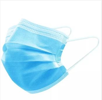 Facial Mask