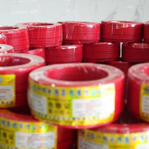 Wire & Cable