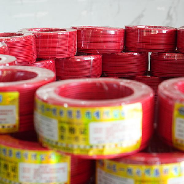 Wire & Cable
