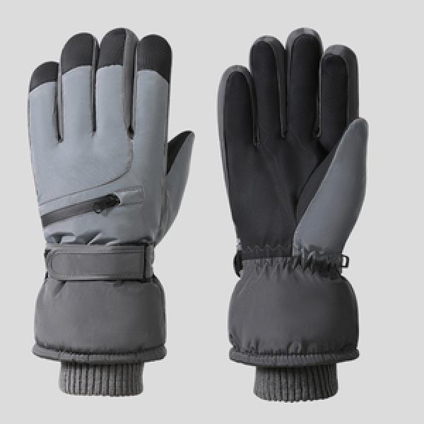Other Skiing Supplies