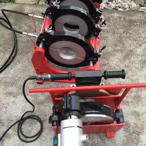 Butt Welding Machine