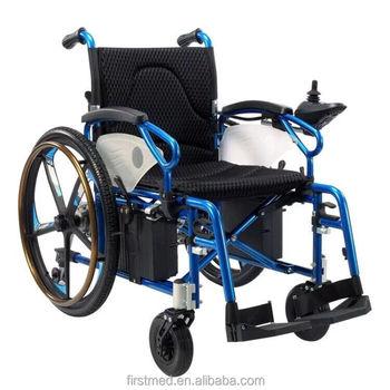 Electric Wheelchair