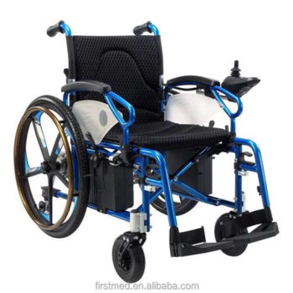 Electric Wheelchair