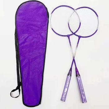 Badminton