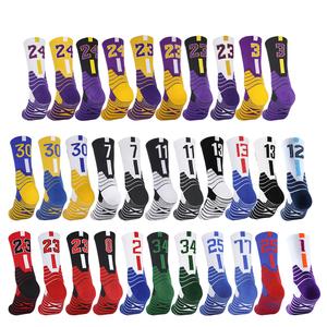 Outdoor Sports Socks