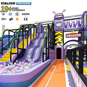 Indoor Sports Supplies