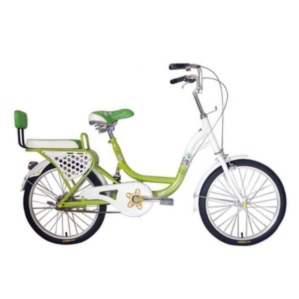 BMX Bikes