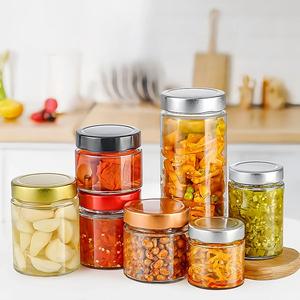 Glass Jar