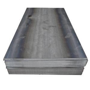 Steel Plate