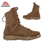 Hunting Boots