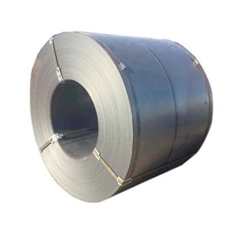 Hot Rolled Steel Strip