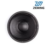 Stage Audio