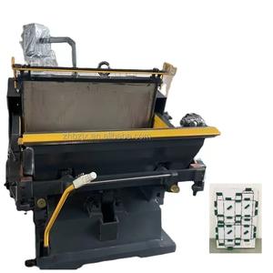 Die Cutting Machine