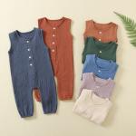 Other Baby Clothes