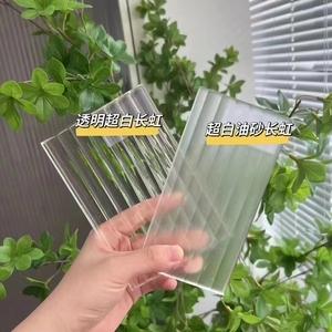 Decorative Glass