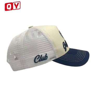 Trucker Hat