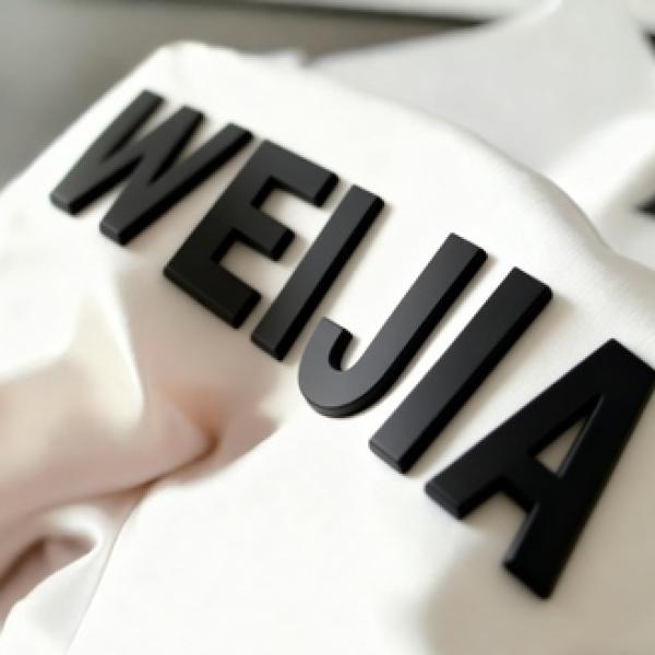 Clothing Label