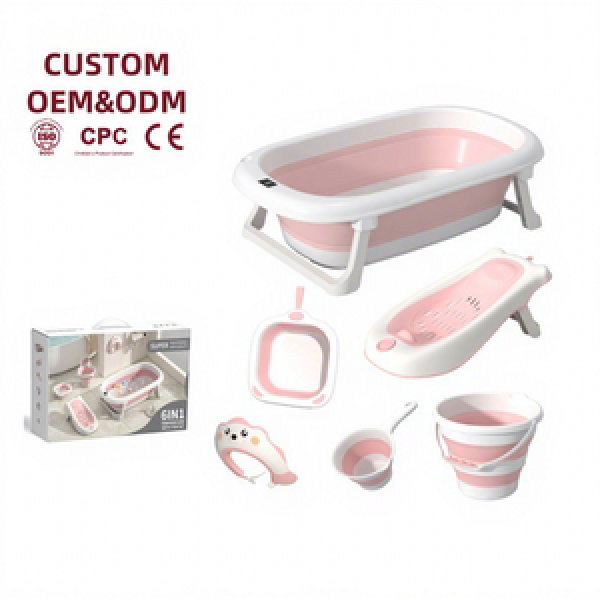 Bath Gift Set