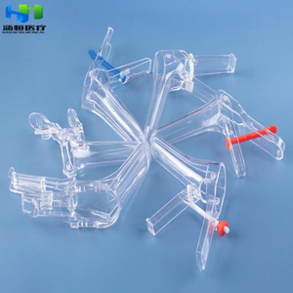 Gynecological & Obstetrical Instruments