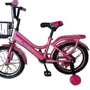 Kids' Bikes