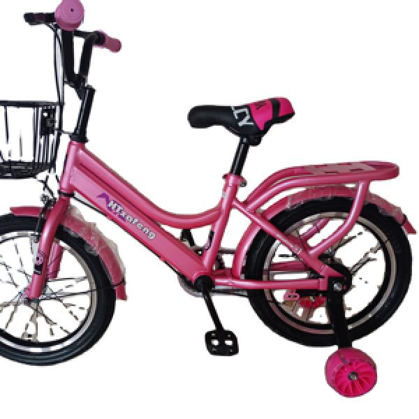 Kids' Bikes