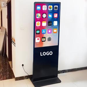 Electronic Display