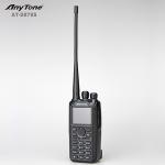 Broadcast Intercom System