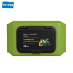 Cleansing Wipes