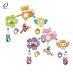 Baby Rattle
