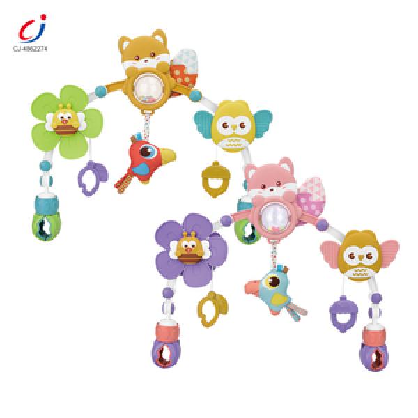 Baby Rattle