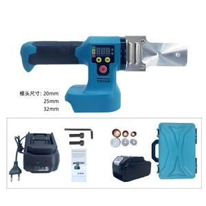 Plastic Welding Machine