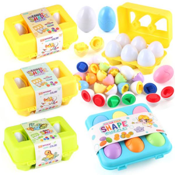 Other educational toys