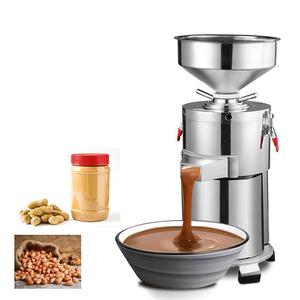Peanut Butter Making Machine