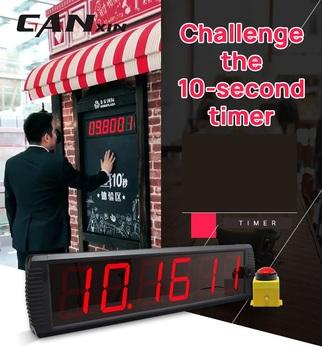 Timer