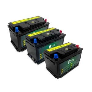 Car Battery