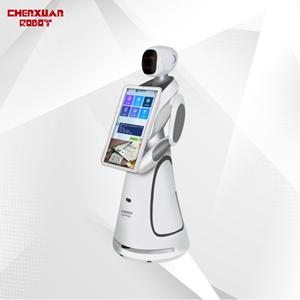Reception Robot